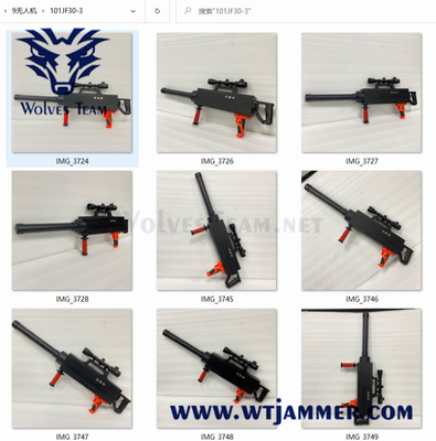 Wartproof IP65 433Mhz Anti Drone Jammers Gun Type GPS Jamming Device