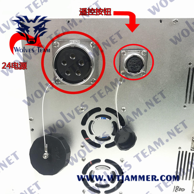 DCS PCS WCDMA Military Vehicle Bomb Jammer 330W Cell Phone Reception Blocker